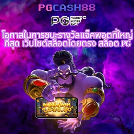 ap123 สล็อต